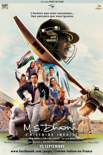 msdhoniposter